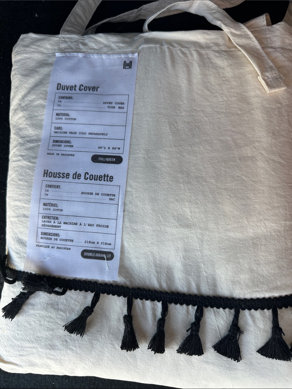 Urban Outfitters Cream Duvet Cover with Black Tassels